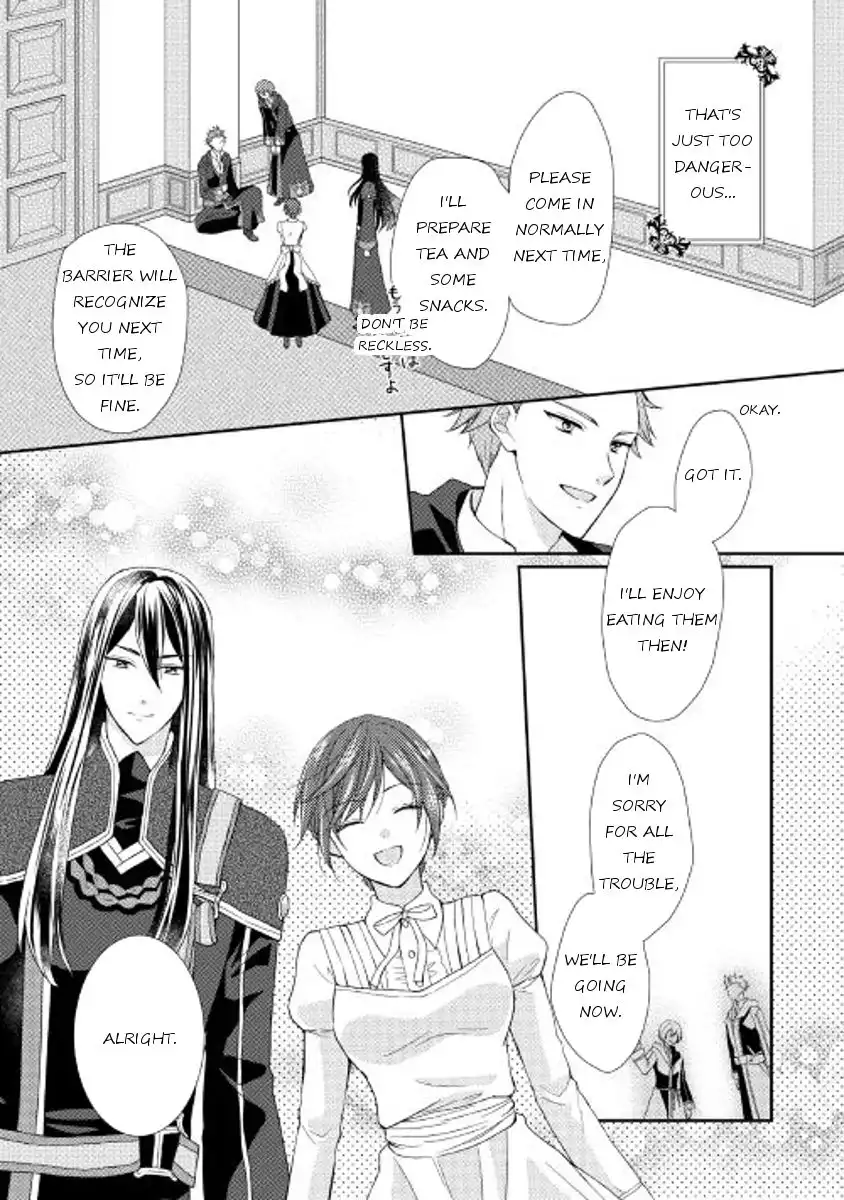 From Maid to Mother Chapter 9 17